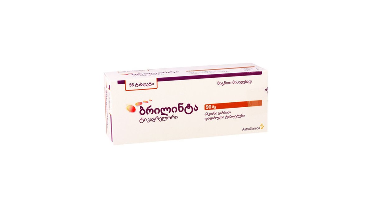 ბრილინტა ტაბ.90მგ.N56
