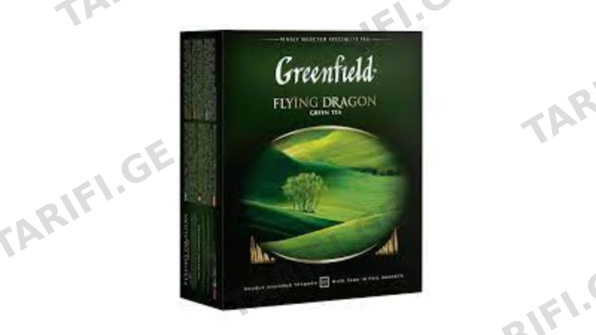 "GREENFIELD"-მწვანე ჩაი "ფლაინგ დრაგონ" 2გრX100ც