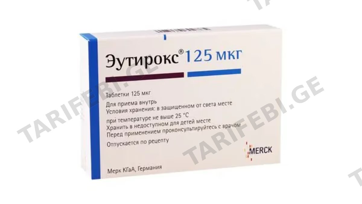 ეუთიროქსი ტაბ.125მკგ.N100 (4X25)