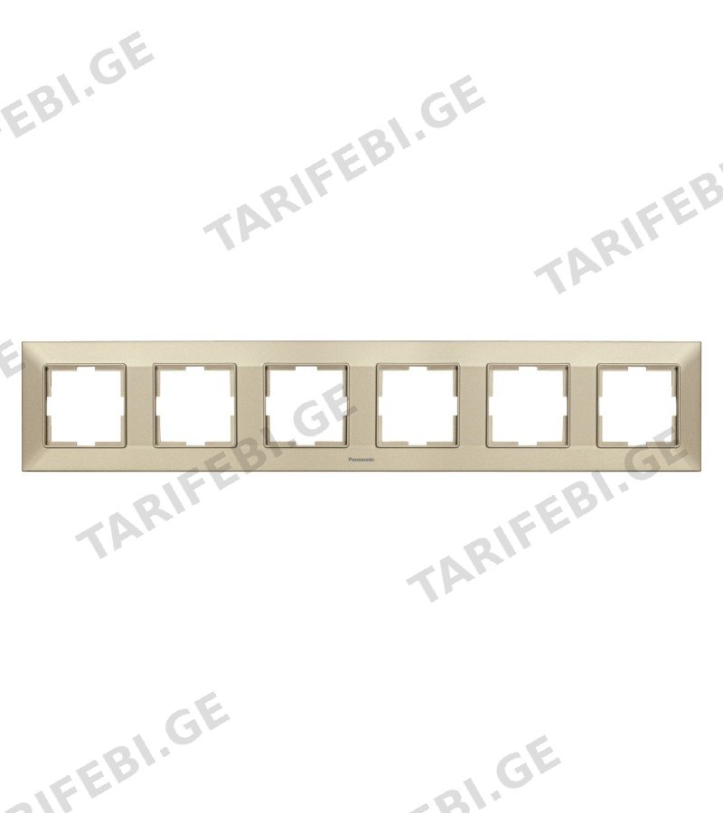 ჩამრთველ-როზეტის კანტი Arkadia Slim 6-ნი BRONZ WNTF08062BR-EU1 Panasonic