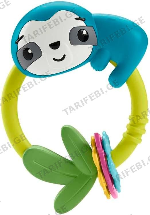 სათამაშო FISHER-PRICE MATTEL ANIMAL RINGS ASSORTED MODELS, MULTICOLOR