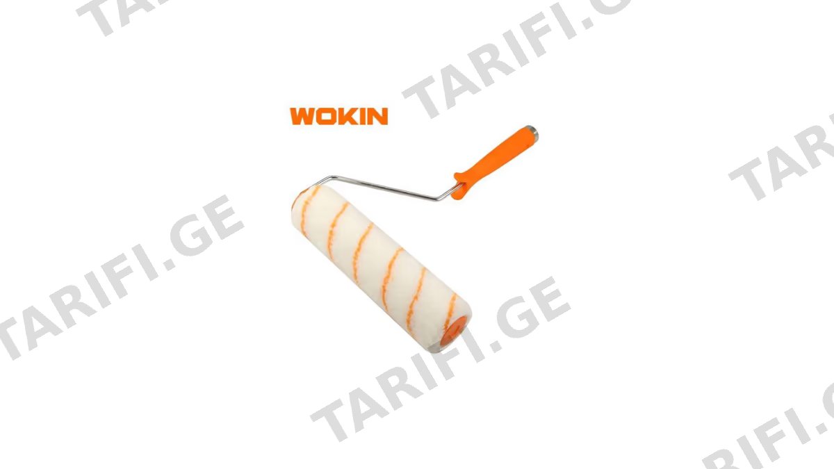 სამღებრო ლილვაკი Wokin 351009, 9", Paint Roller, Orange/White
