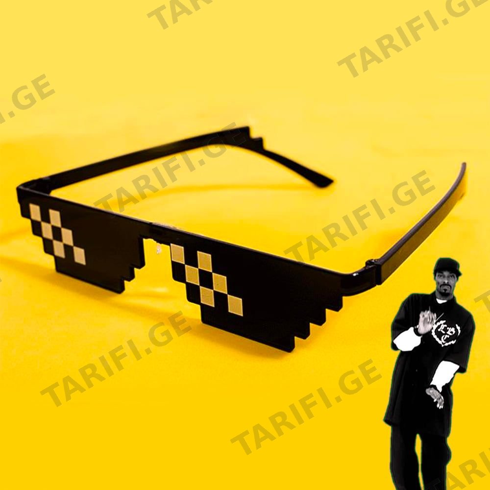 Thug Life Სათვალე