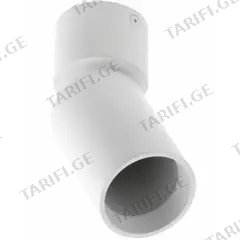ჭერზე სამონტაჟო სანათი GTV FARGO MINI 2 IP20 GU10 მრგვალი თეთრი
