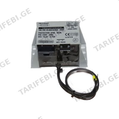 ტრანსფორმატორი MAKRAI ტრანსფორმატორი ME.TRE-45.60316/BSV