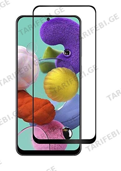Screen Protector For Samsung A71 GP-TTA715KDATR