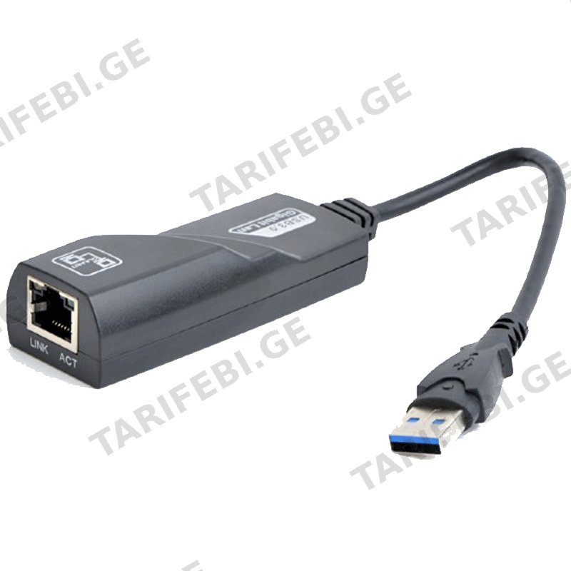 USB ადაპტერი GEMBIRD NIC-U3-02