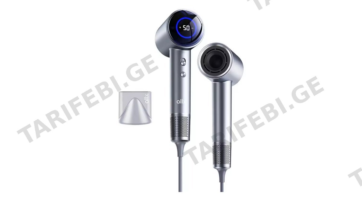 თმის საშრობი ALLX AXH-015G, 1600W, High Speed Hair Dryer, Negative Ionic, Turbo, Gray
