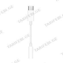 APPLE USB-C to 3.5mm Headphone Jack adapter ადაპტერი