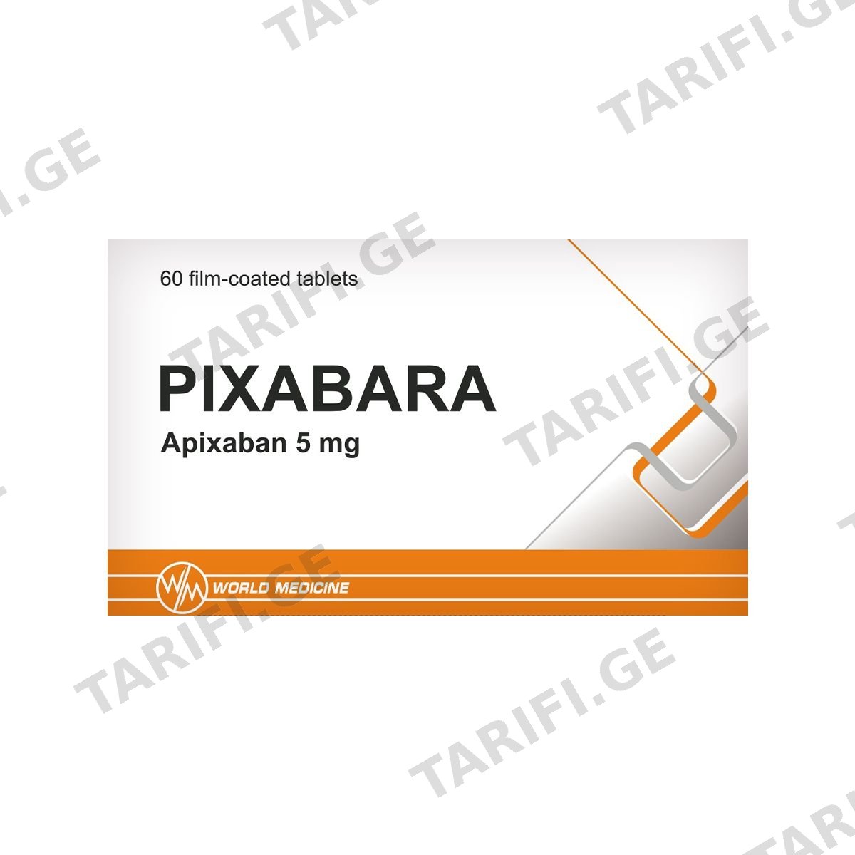 პიქსაბარა - Pixabara 5მგ 60 ტაბლეტი