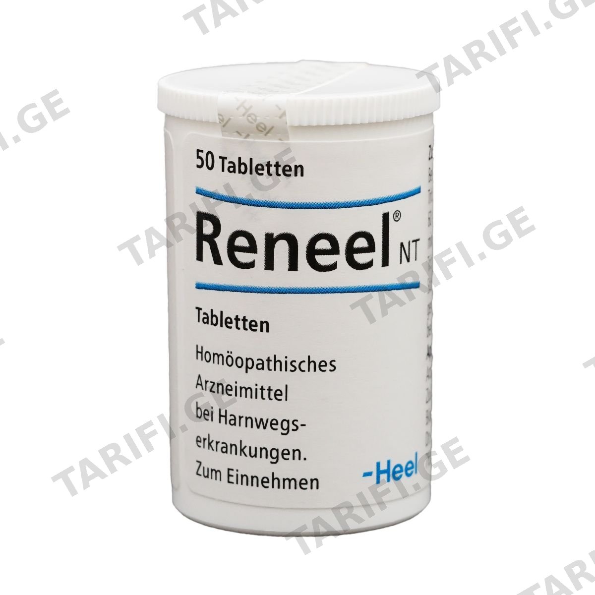 რენელ N - Reneel N 50 ტაბლეტი