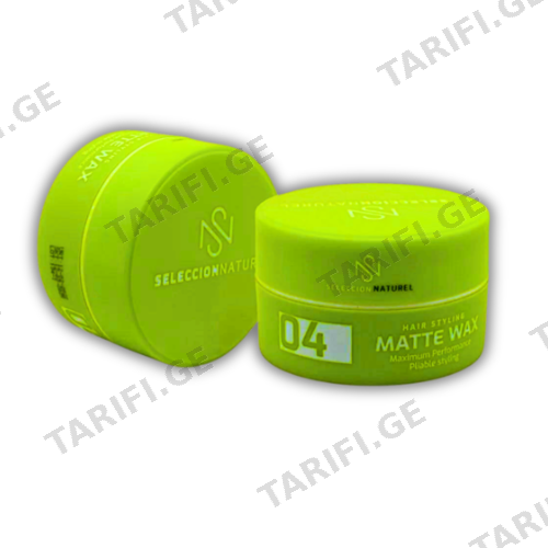 სელექშენ - ცვილი ძლიერი ფიქსაცია 04 150მლ 0 Seleccion - Wax Strong Hold N04 150ml 4109
