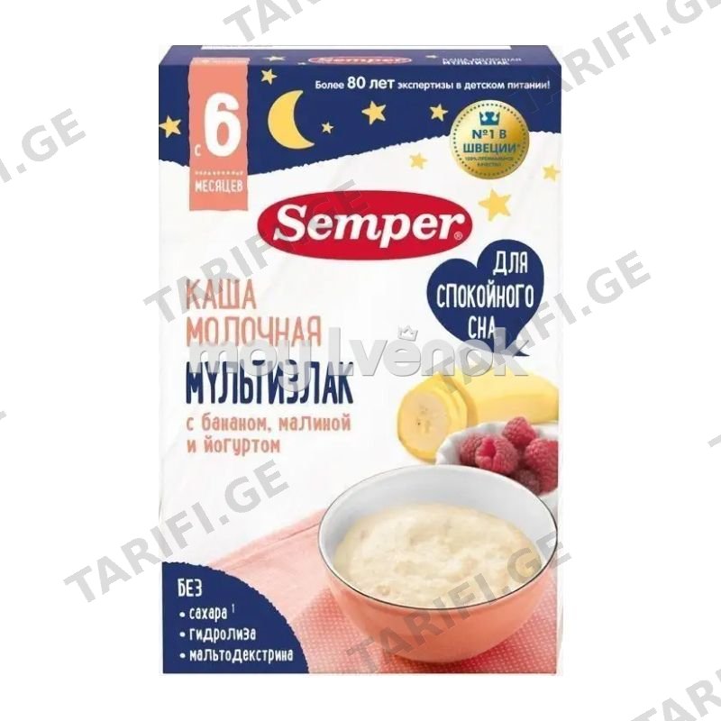 სემპერი ფაფა რძიანი მულტიმარცვალი ბანანი, ჟოლო, იოგურტი /10თვ/ 200გრ 1958 (სემპერი - შვედეთი) Wholegrain porridge with fruit and yoghurt, with probiotics