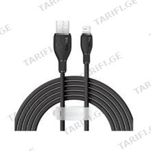 Baseus Pudding Series Fast Charging Cable USB to Lightning 2.4A 1.2m P10355700111-B1 Cluster Black მობილურის კაბელი