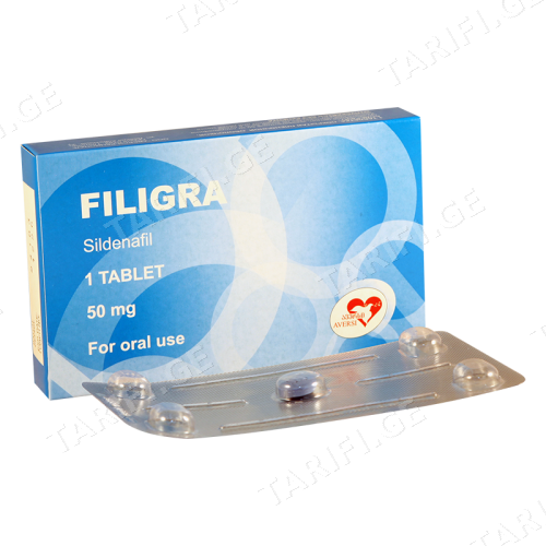 ფილიგრა 50მგ #1ტ - 49062