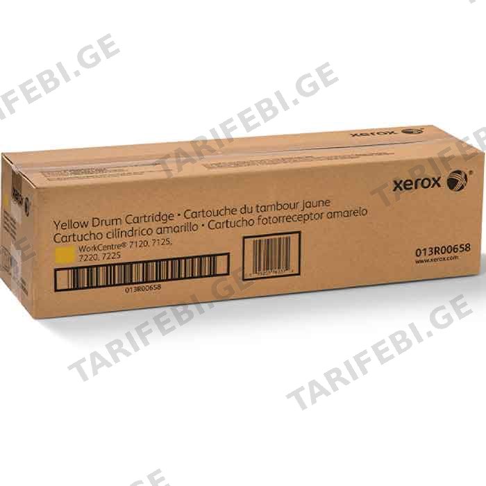 კარტრიჯი XEROX CARTRIDGE/ORIGINAL 013R00658 DRUM CARTRIDGE YELLOW, WORKCENTRE 7120, 7125, 7220, 7225 (51,000 PAGES)