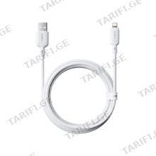 Baseus Silky Series Fast Charging Cable USB to Lightning 2.4A 2m P10377702213-01 Moon White მობილურის კაბელი