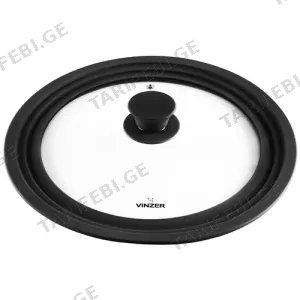 თავსახური Vinzer Glass Lid with Silicone Rim 24/26/28 cm, 50249