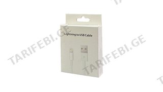 iPhone Charging Cable USB-A To Lightning