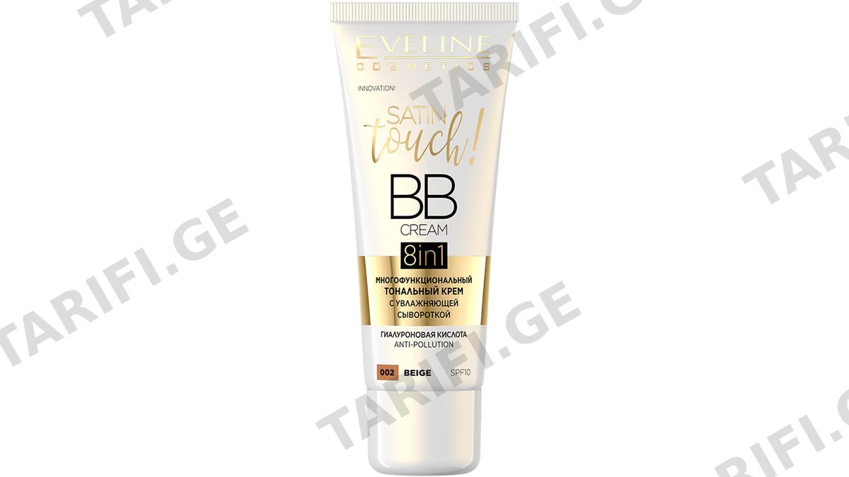 SATIN TOUCH BB-მრავალფუნქციური ტონალური კრემი დამატენიანებელი შრატით 002 BEIGE