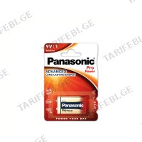 (PP3) ელემენტი PANASONIC 6LR61PPG/1BP