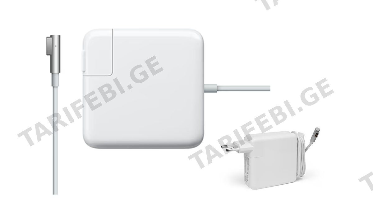 85w Power Adapter (Magsafe)