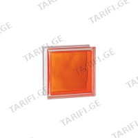 (19x19x8სმ) მინა ბლოკი Brilly Orange Wave