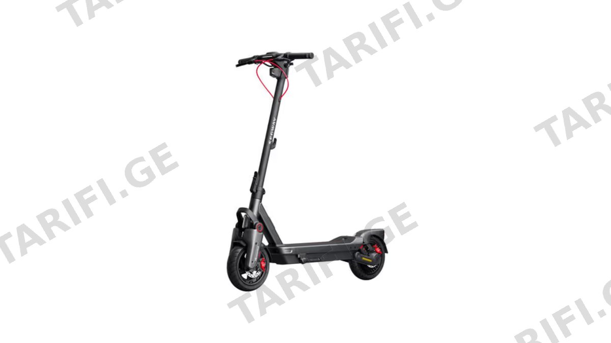 Segway Ninebot KickScooter MAX G3