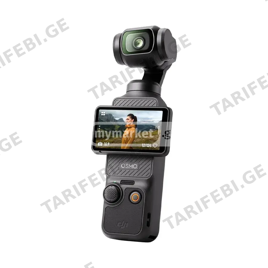 DJI Osmo Pocket 3 Standard Combo