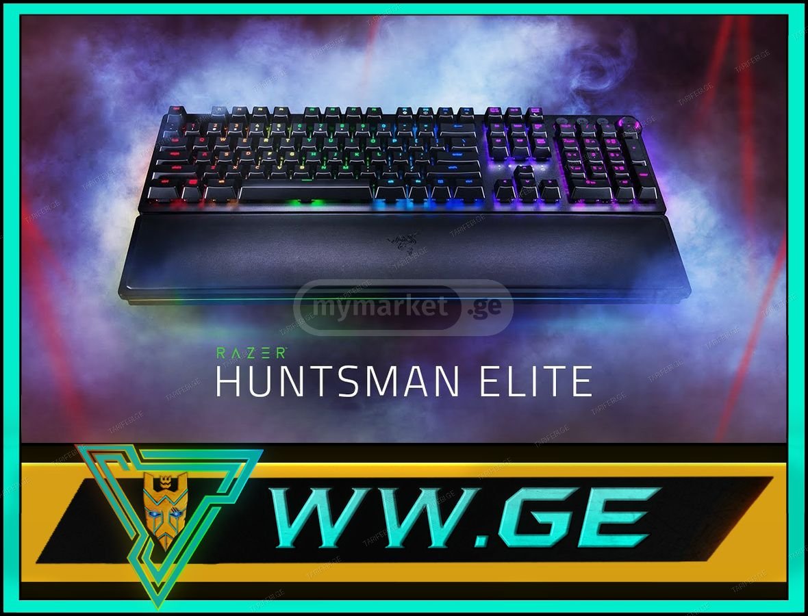 ✅ ახალი ✅ RAZER HUNTSMAN ELITE ✅