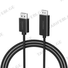 Choetech XDH01 DP to HDMI კაბელი