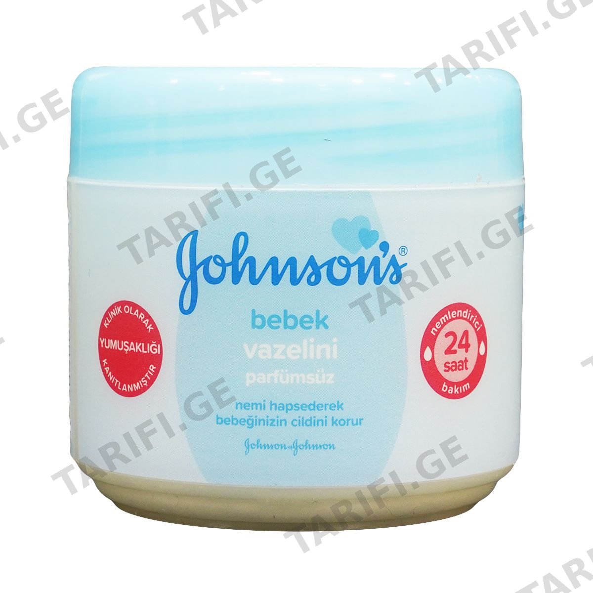 ვაზელინი უსუნო 100 მლ 0278 ჯონსონს ბეიბი - Johnsons Baby