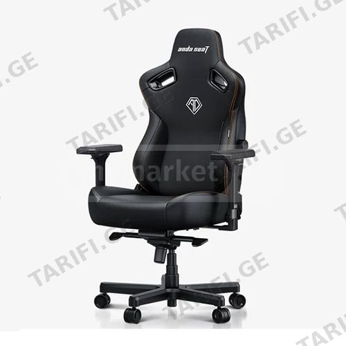 კომპიუტერის სკამი - AndaSeat Kaiser 3 XL Size Black