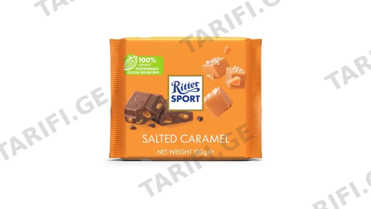 "Ritter sport"-შოკოლადი მარილიანი კარამელი 100 გ