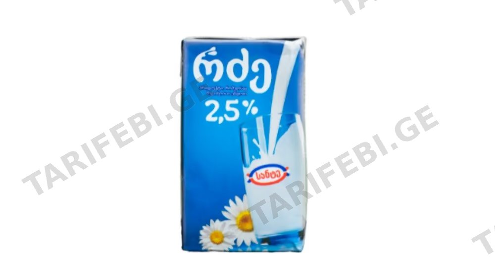 რძე 2.5% 1ლ