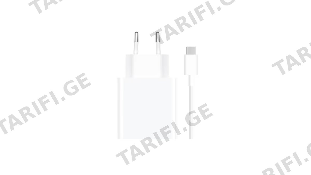 Xiaomi 33W Charging Combo With Cable BHR6039EU