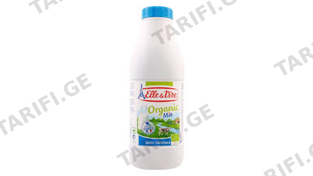 რძე /Ell & Vire/ ორგანული 1,55% 833212 /12*1 ლ