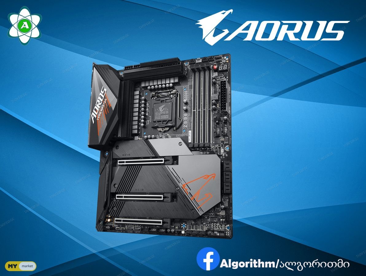 Z590 AORUS MASTER