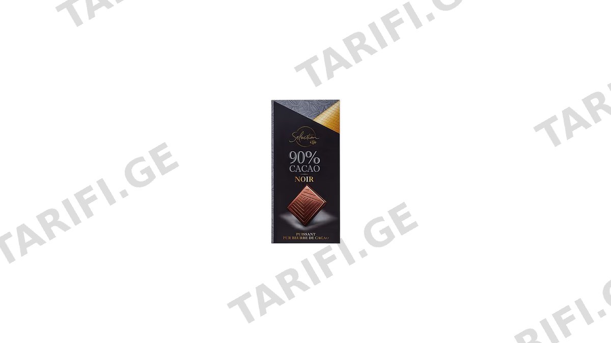 CRF შავი შოკოლადი 90% 80გრ