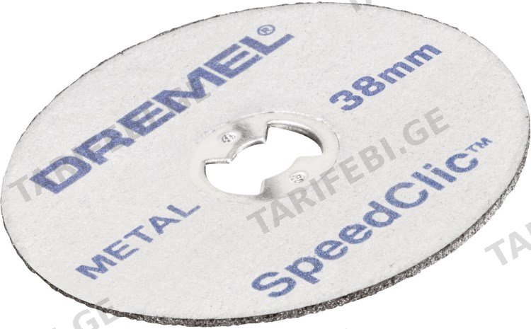 საჭრელი დისკი Dremel SC456 38 მმ. 5 ც.
