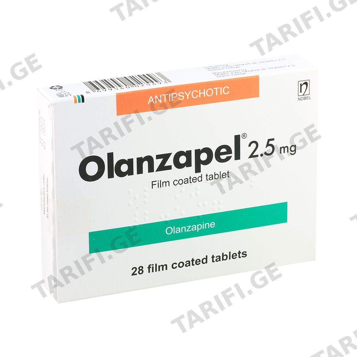 Olanzapel - ოლანზაპელი 2.5მგ 28 ტაბლეტი