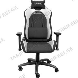 Trust GXT714W Ruya Gaming Chair White
