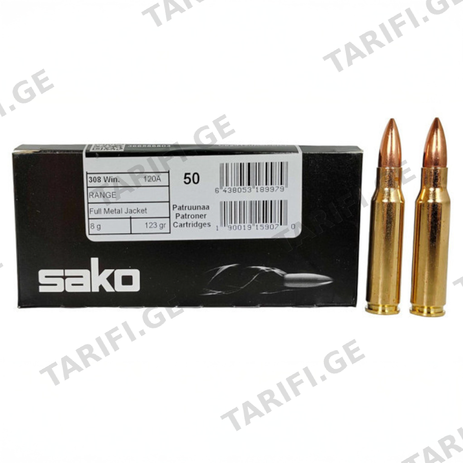 SAKO 308 WIN RANGE SPEEDHEAD 123GR FMJ