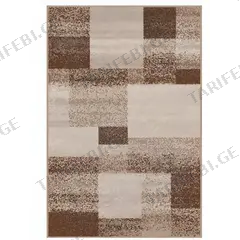 ხალიჩა KARAT CAPPUCCINO 16014/13 1,6x2,3 მ