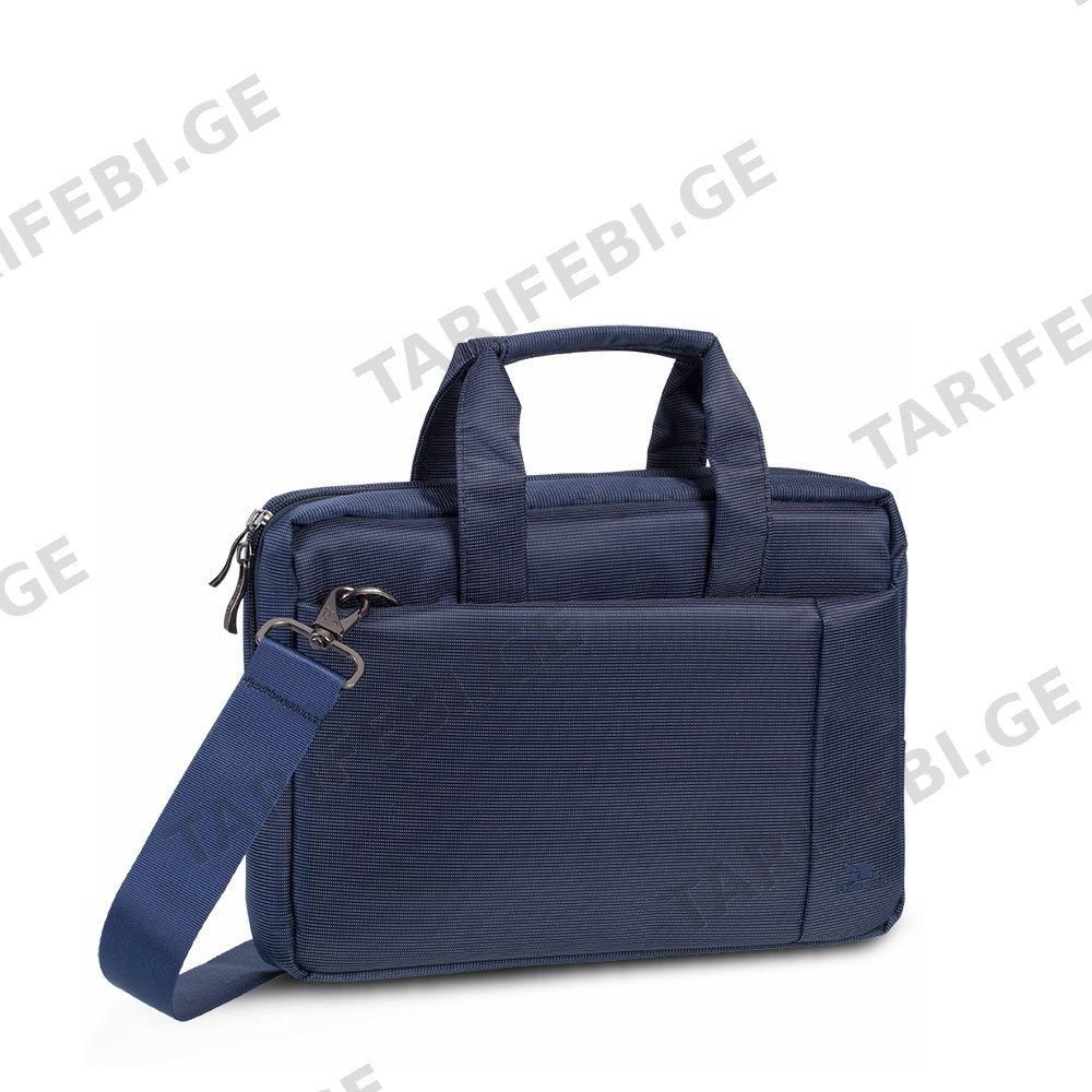 ჩანთები Rivacase 8221 blue 13,3"