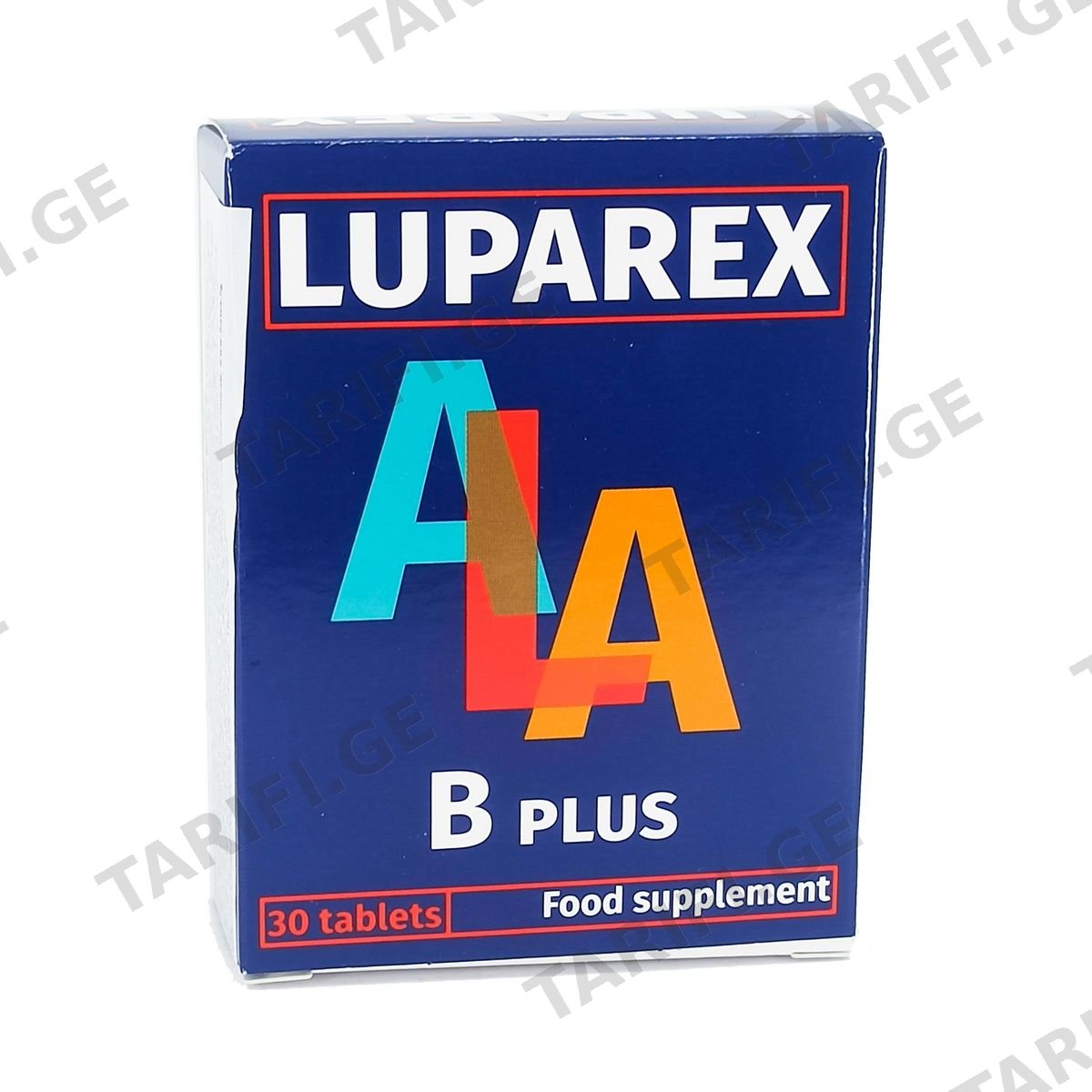 ლუპარექსი - Luparex 30 ტაბლეტი