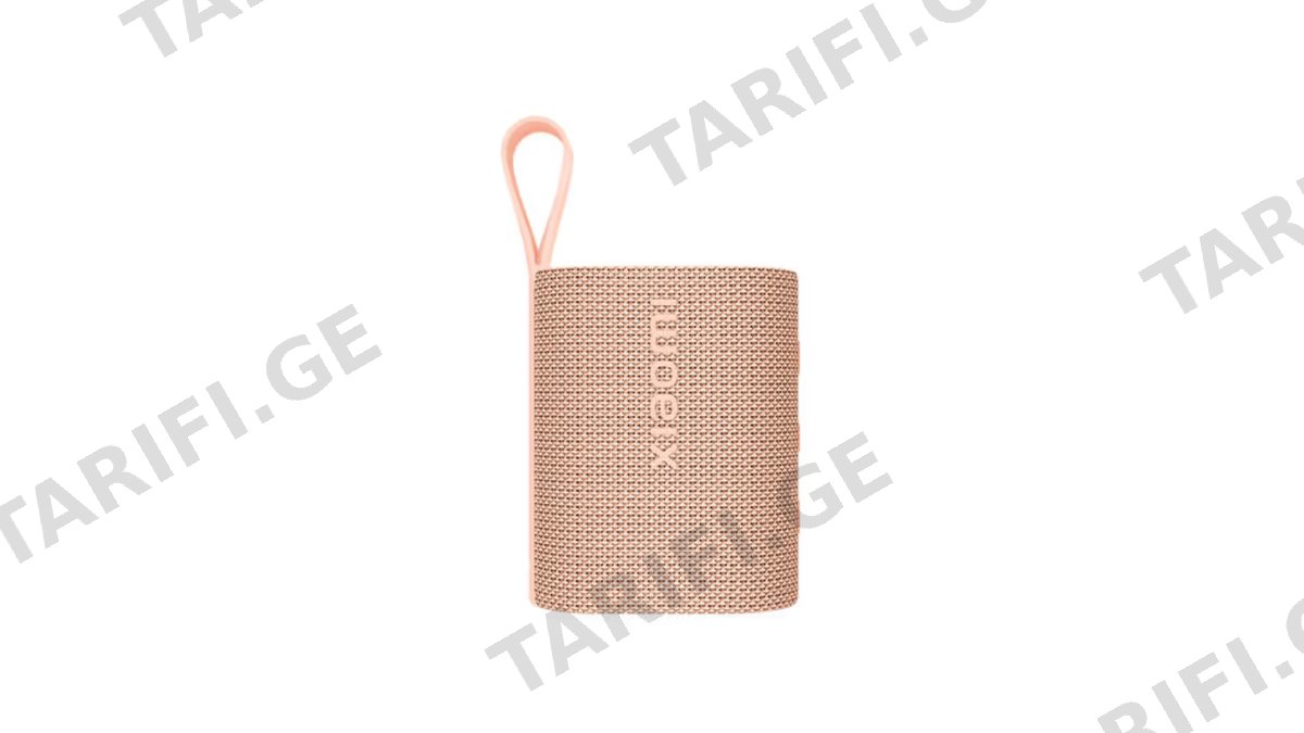 Xiaomi Sound Pocket