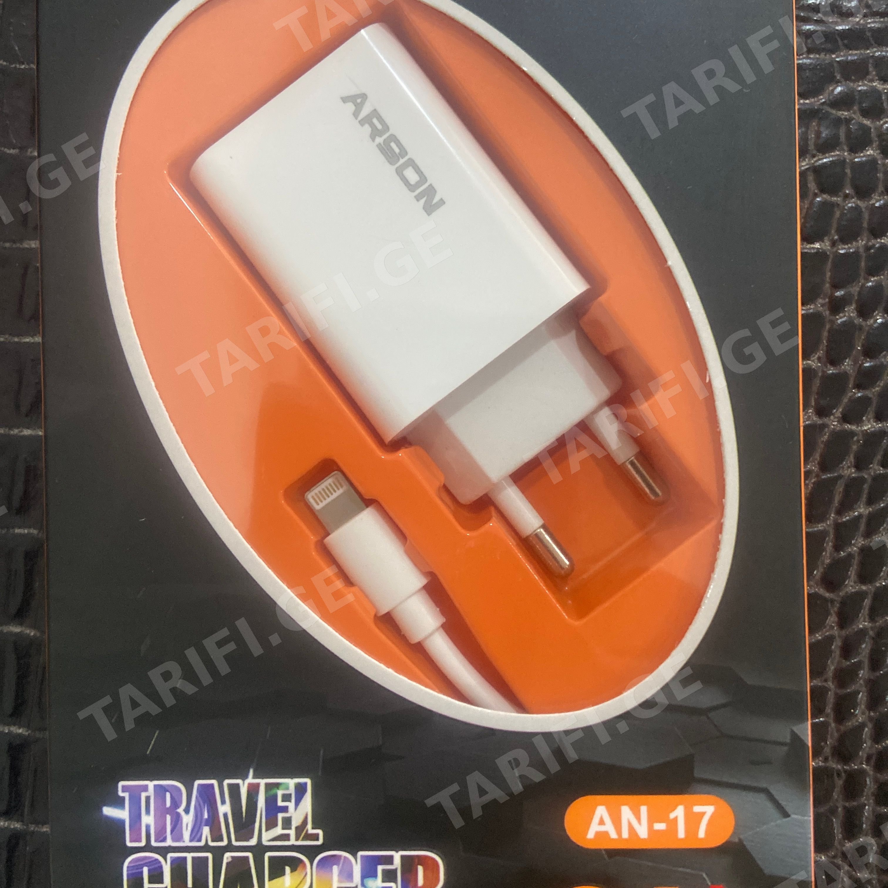 Travel Charger Lightning An-17 (2.4a)