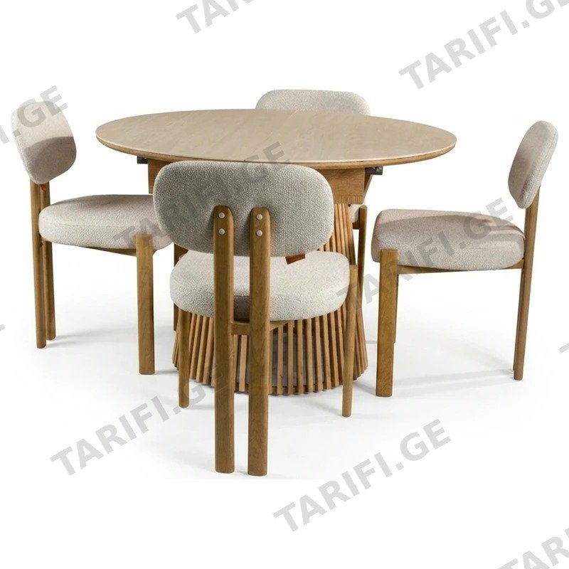 ავეჯის კომპლექტი COMFORT ROOM GDT1053/LDC25035 გასაშლელი მაგიდით ყავისფერი