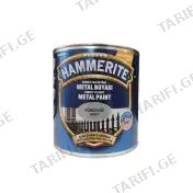 ანტიკორ.საღებავი 3/1-ში "Hammerite"ვერცხლისფერი გლუვი 2,5ლტ